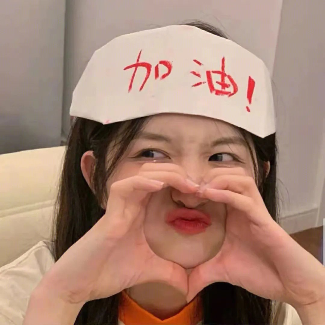 我老婆是凶手
